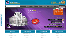 Desktop Screenshot of data98.com